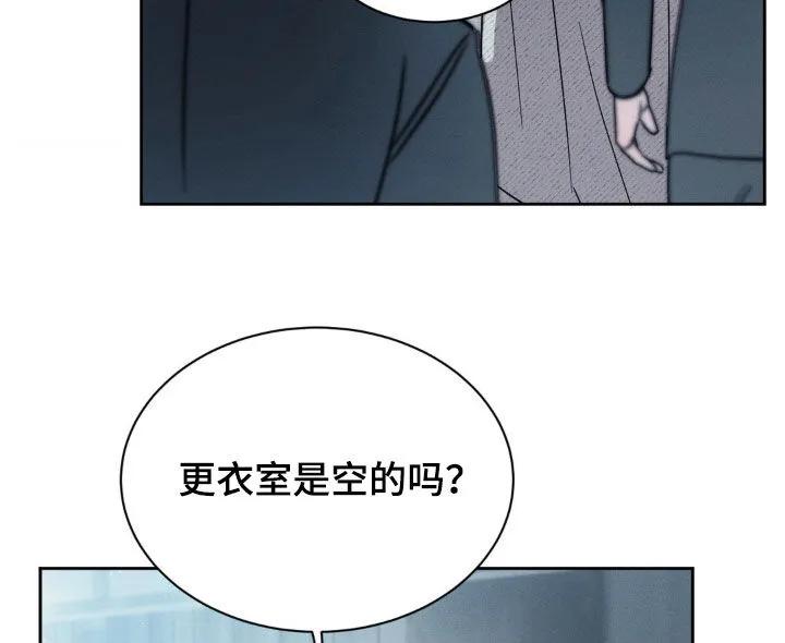 《反向协议》第63章：【第二季】正确的决定 第16页