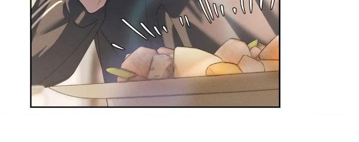《反向协议》第64章：【第二季】太辣了 第22页