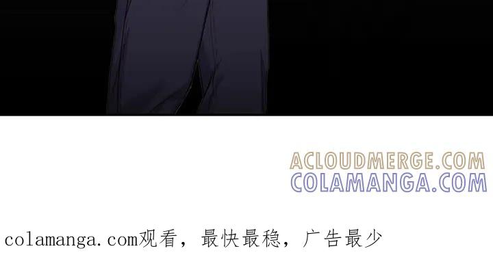 《幻想烛火》第64章：太矛盾了 第21页