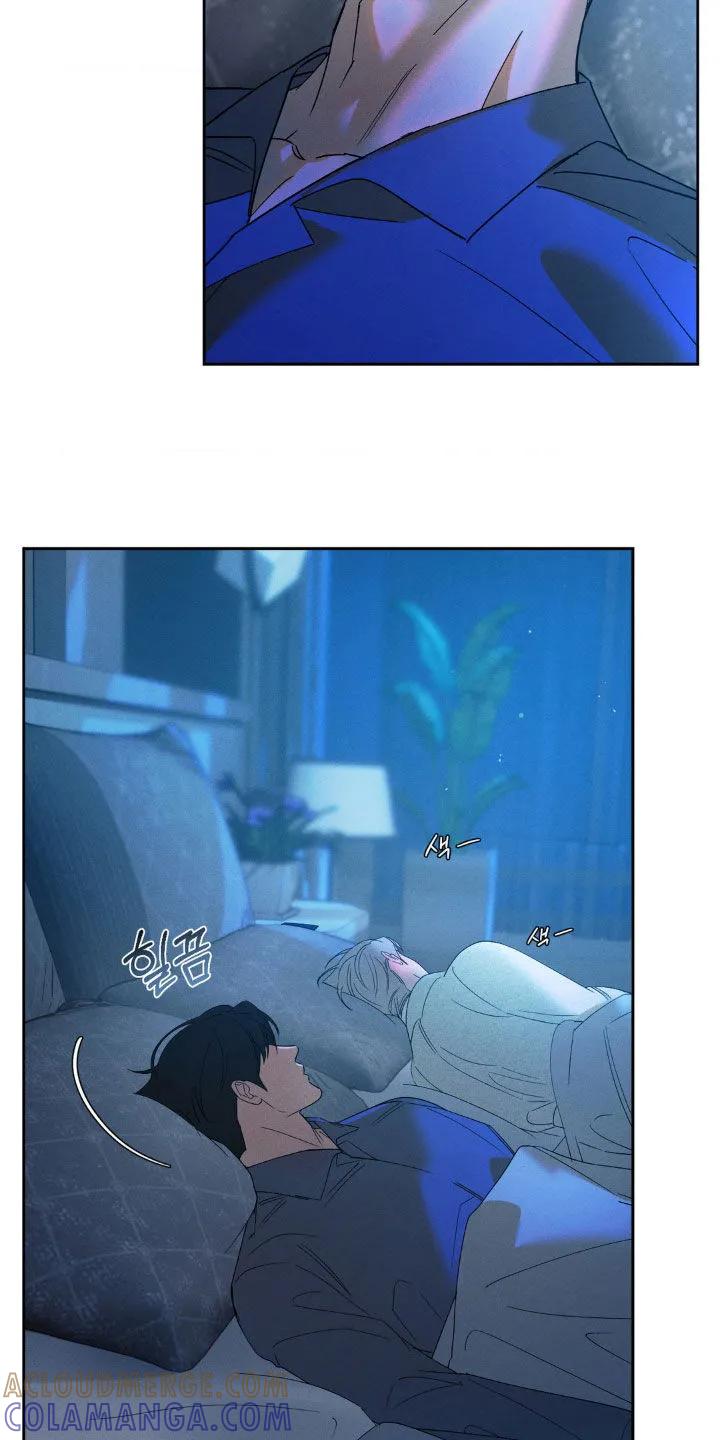 《反向协议》第67章：【第二季】有点良心 第19页