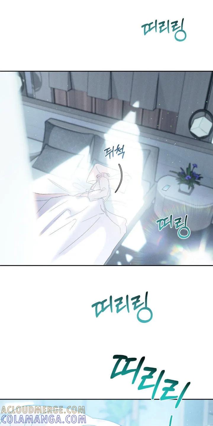 《反向协议》第67章：【第二季】有点良心 第23页
