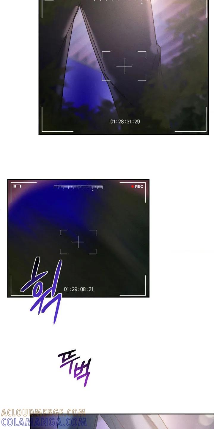 《反向协议》第72章：【第二季】想快点见到你 第17页