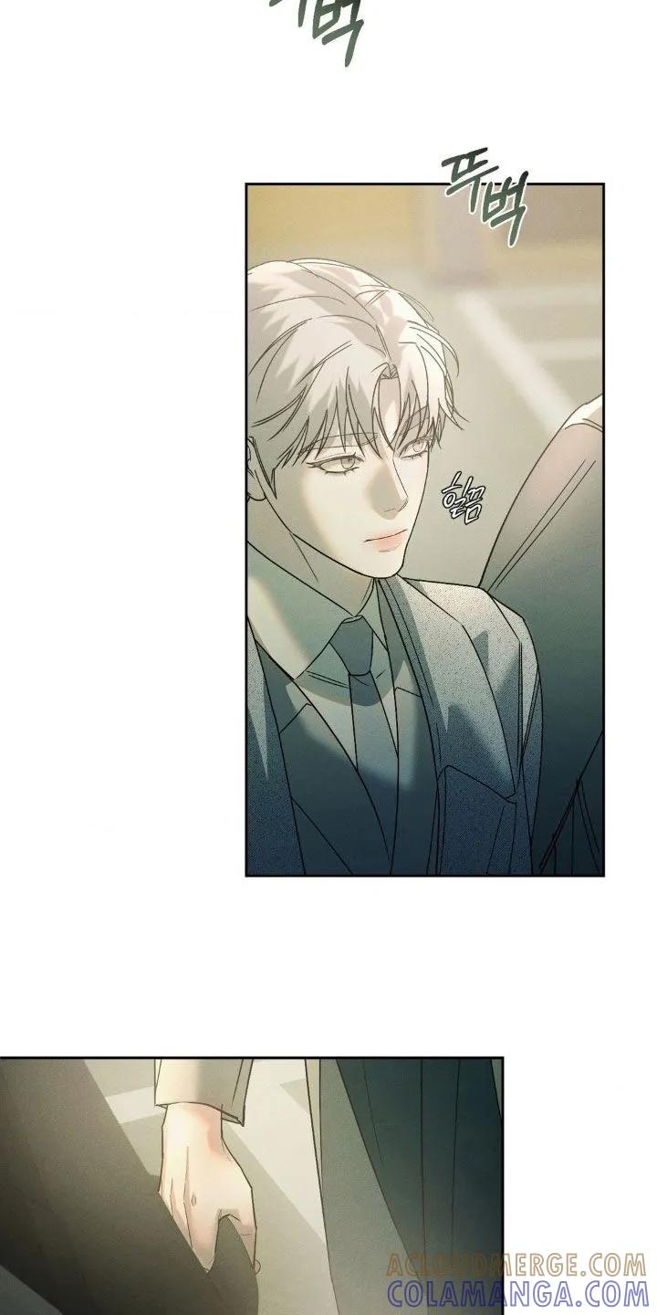 《反向协议》第73章：【第二季】没必要误会 第21页