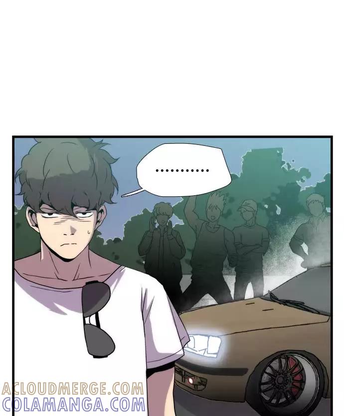 《午夜狂飙》第21话 第29页