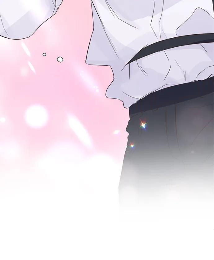 《暗恋的季节》第1话 第7页