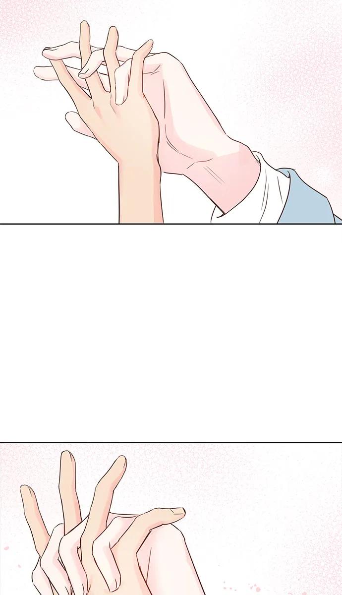 《暗恋的季节》第1话 第50页