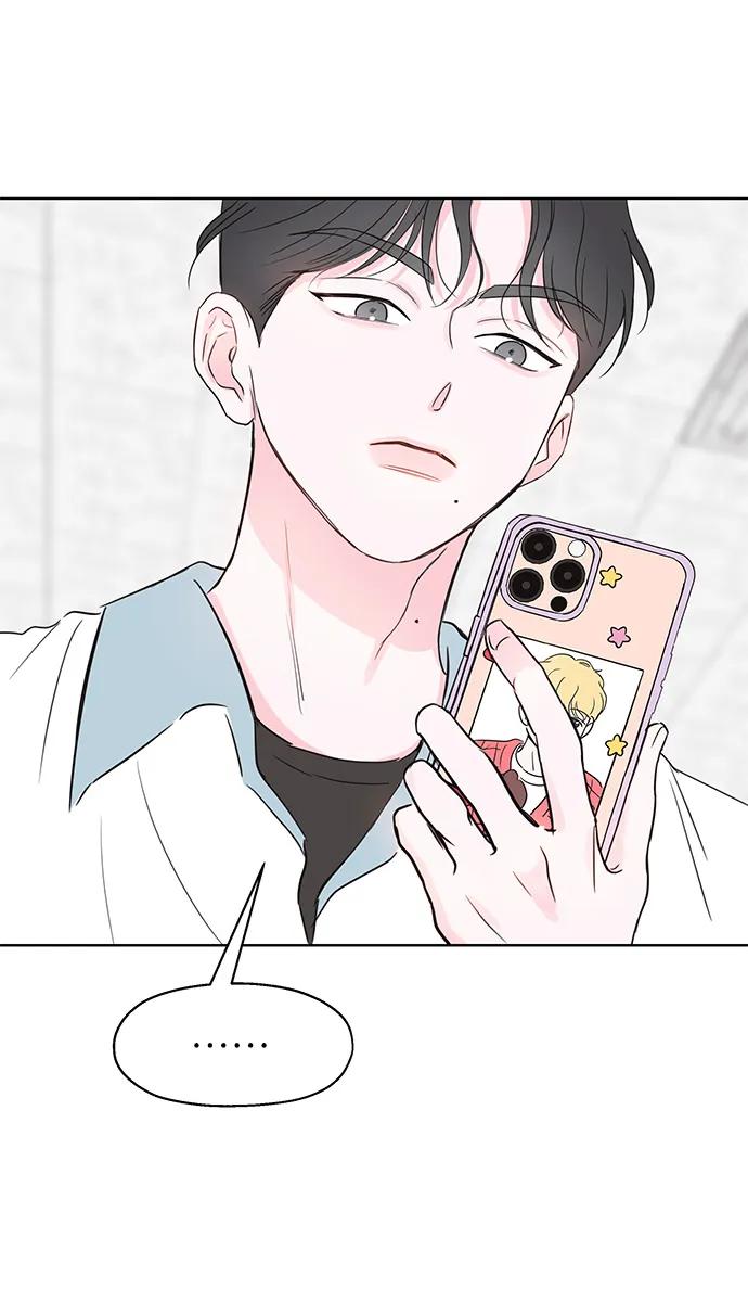《暗恋的季节》第1话 第90页