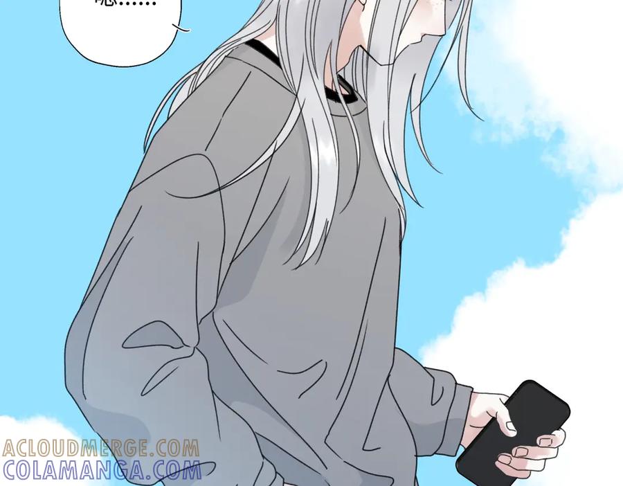 阳生小雪 - 102 珍惜 - 第25张图