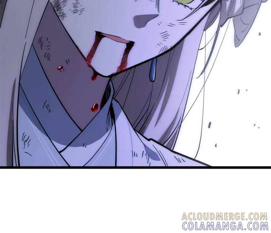 《开局签到荒古圣体》第113话 112.武明月幻想破碎 第76页