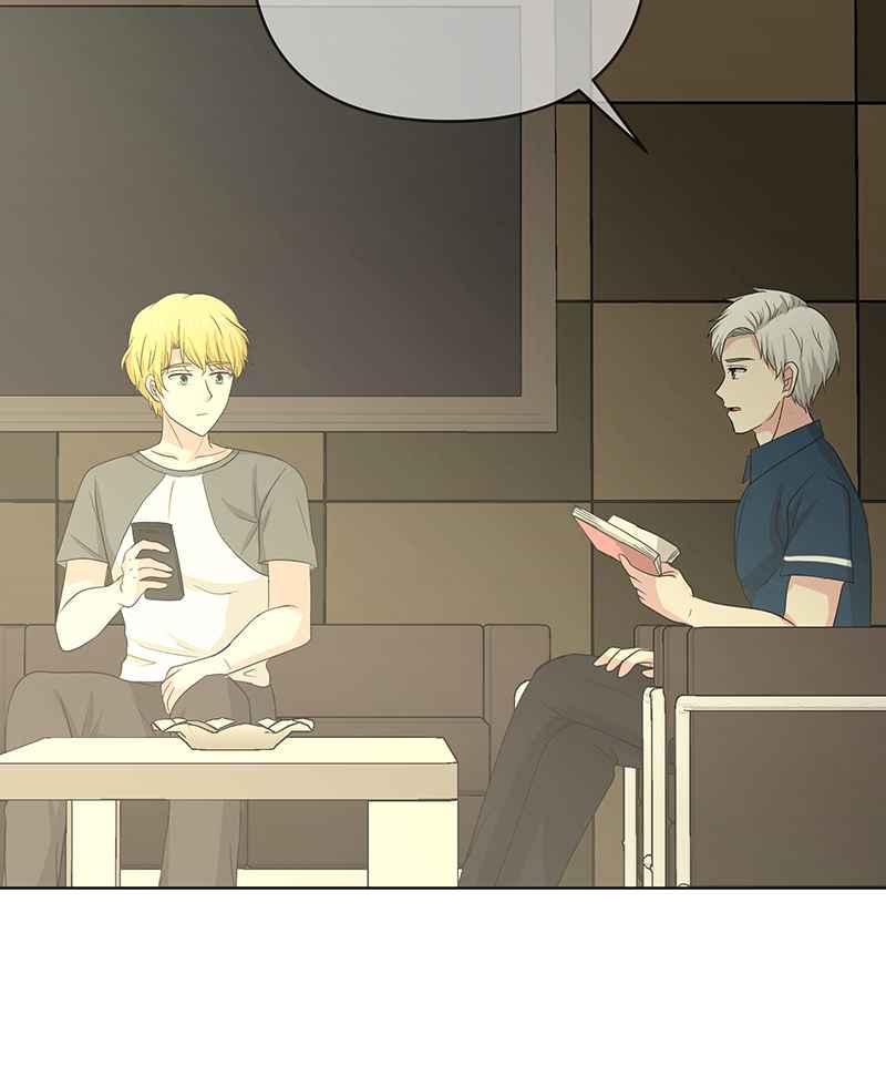《血色的誓约》[第12回] 打工的计画 第8页