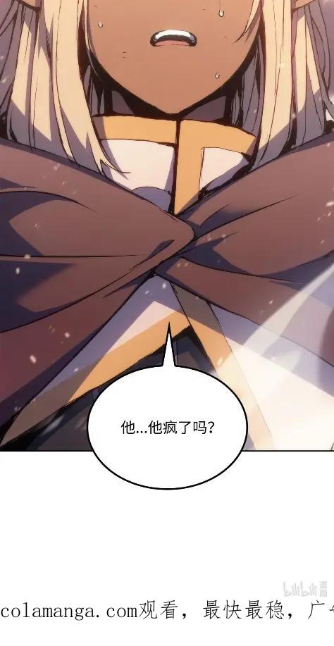 《拳王转世》17 断罪的资格（2） 第146页