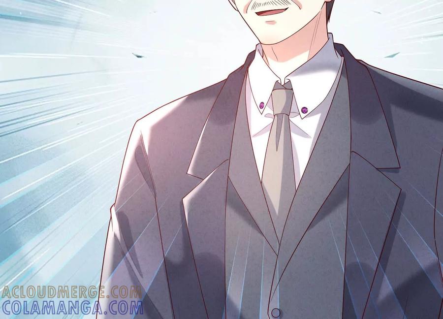 《少帅每天都在吃醋3：少帅是醋精》第17话 百密一疏 第65页