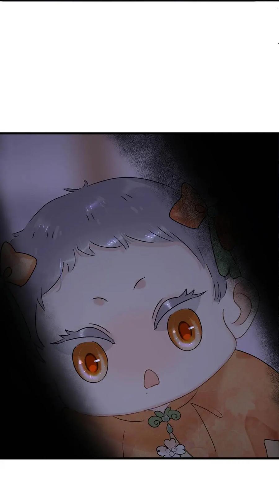 《全书反派听见我心声后》017 一个小女孩轻轻地碎了。 第29页