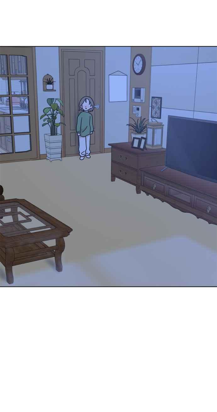 我家妹妹是狗狗 第24话 姐姐？ 第20页
