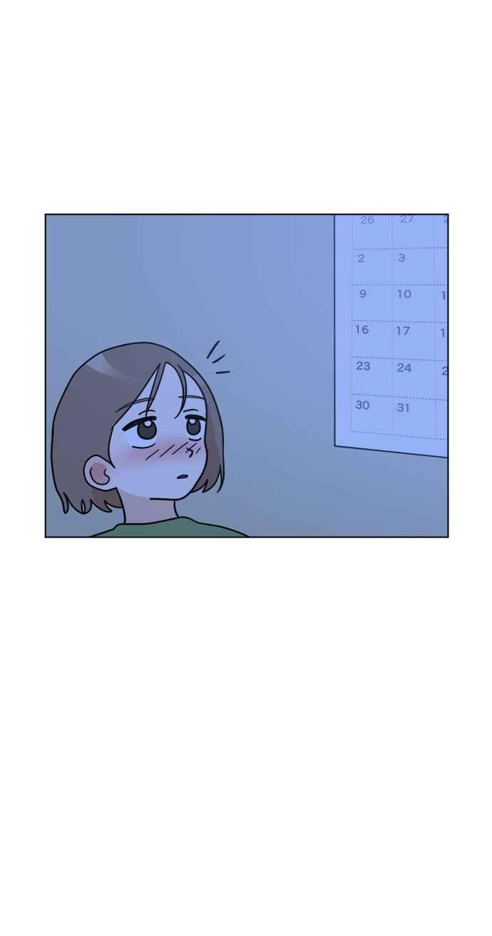 我家妹妹是狗狗 第24话 姐姐？ 第21页