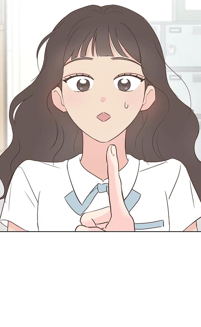 《暗恋的季节》第3话 第62页