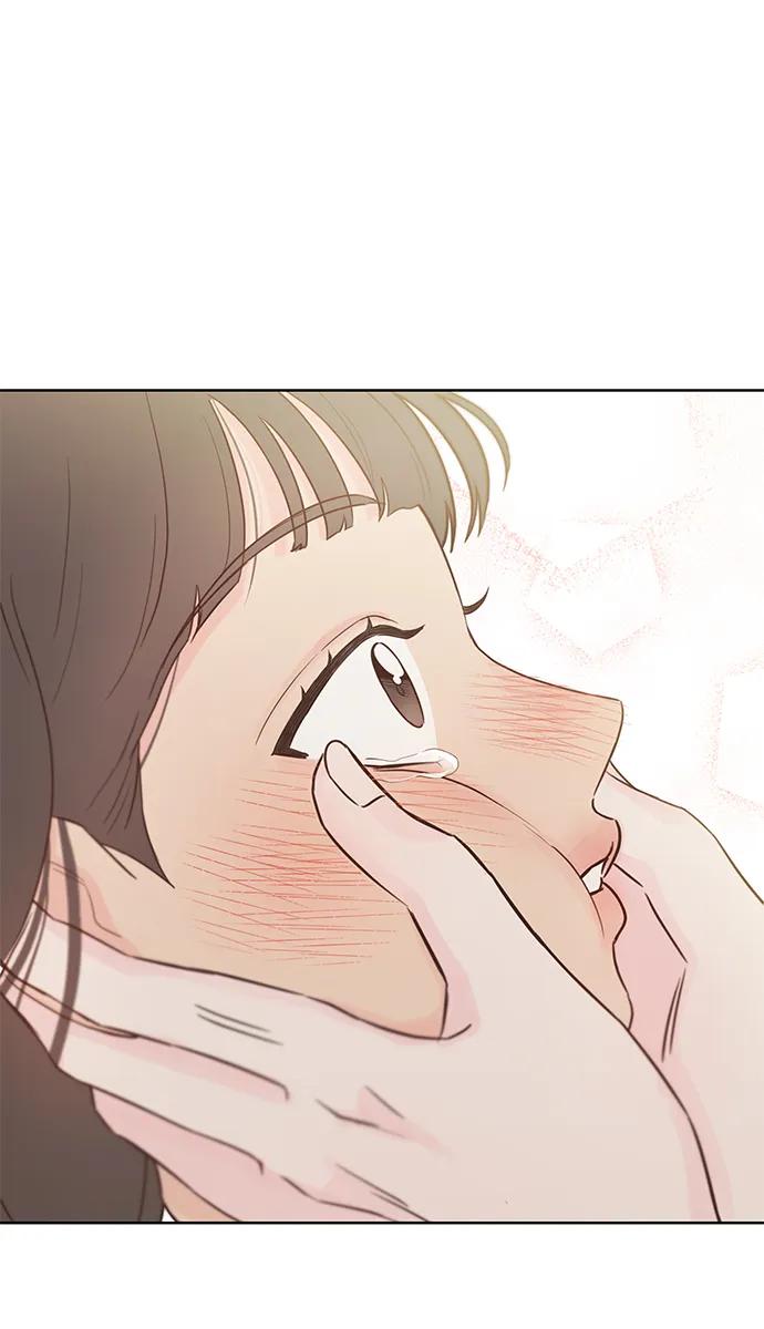 《暗恋的季节》第3话 第23页