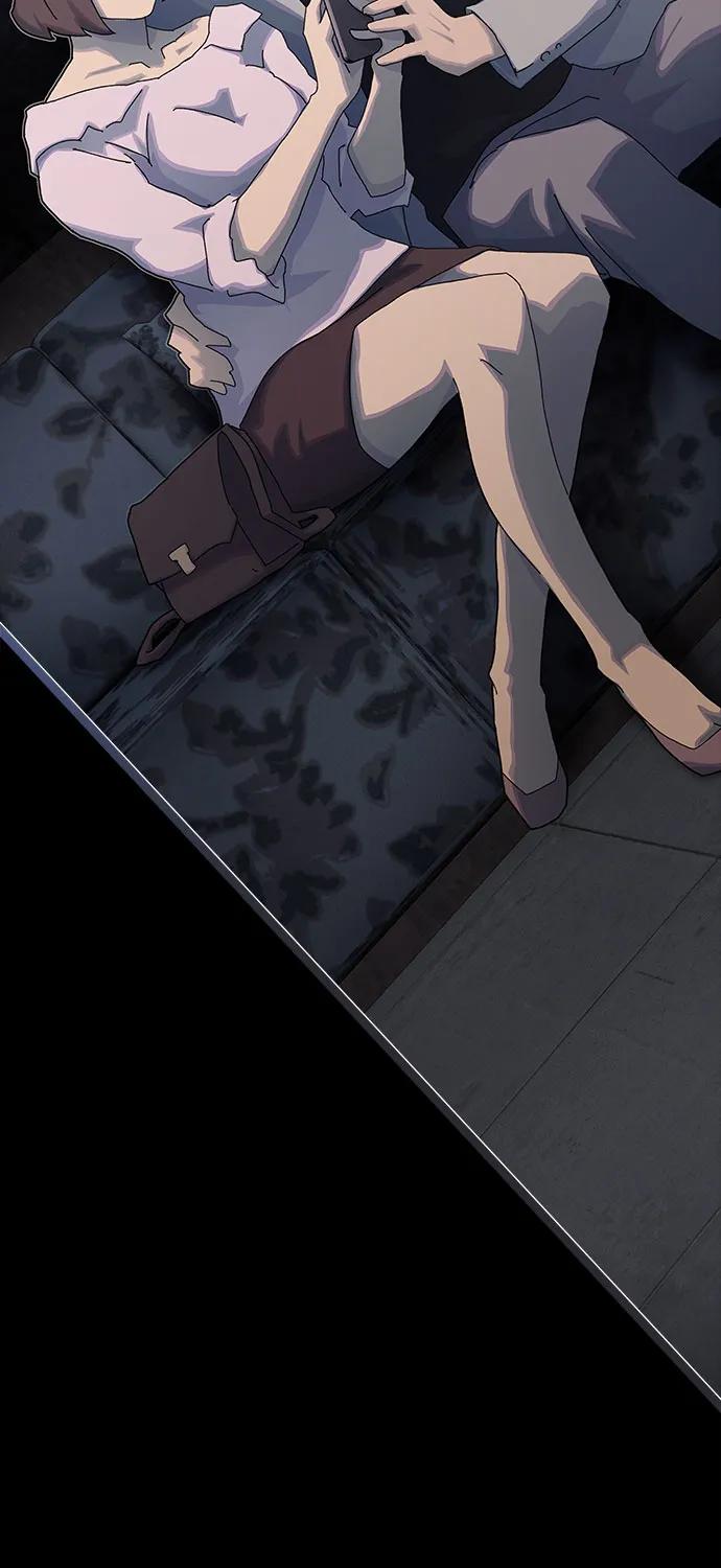 《天才解读世界》第33话 第39页