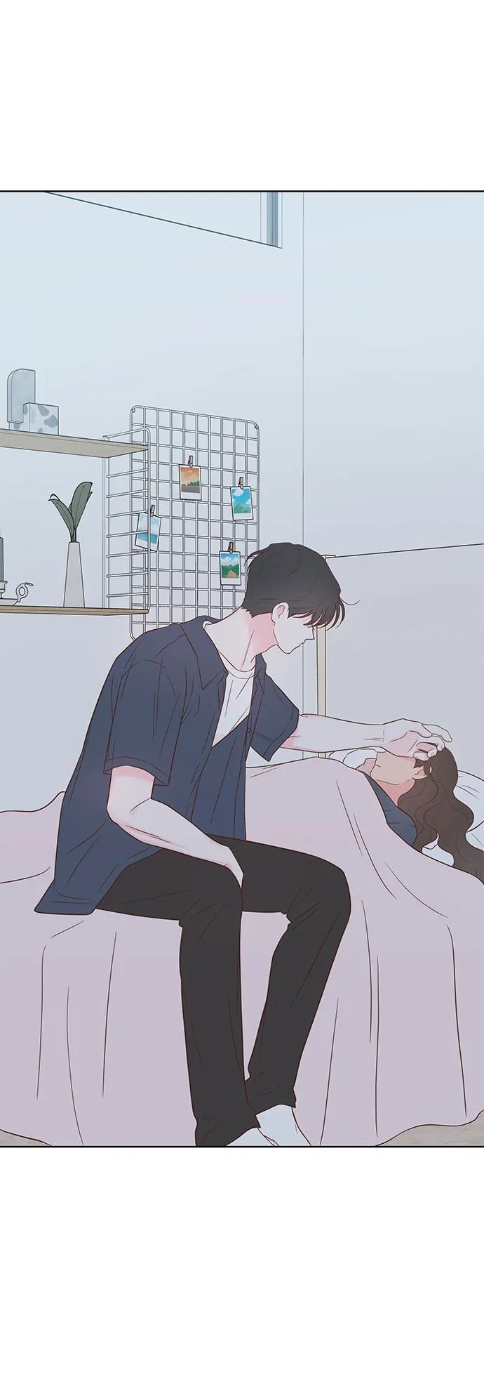 《暗恋的季节》第35话 第20页