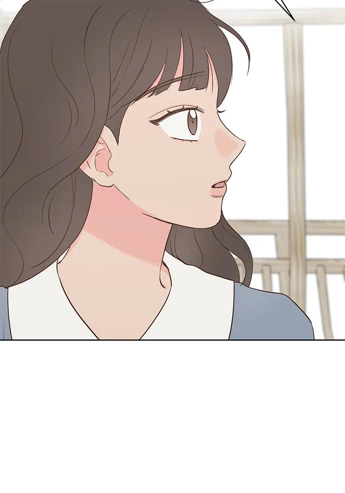 《暗恋的季节》第36话 第23页