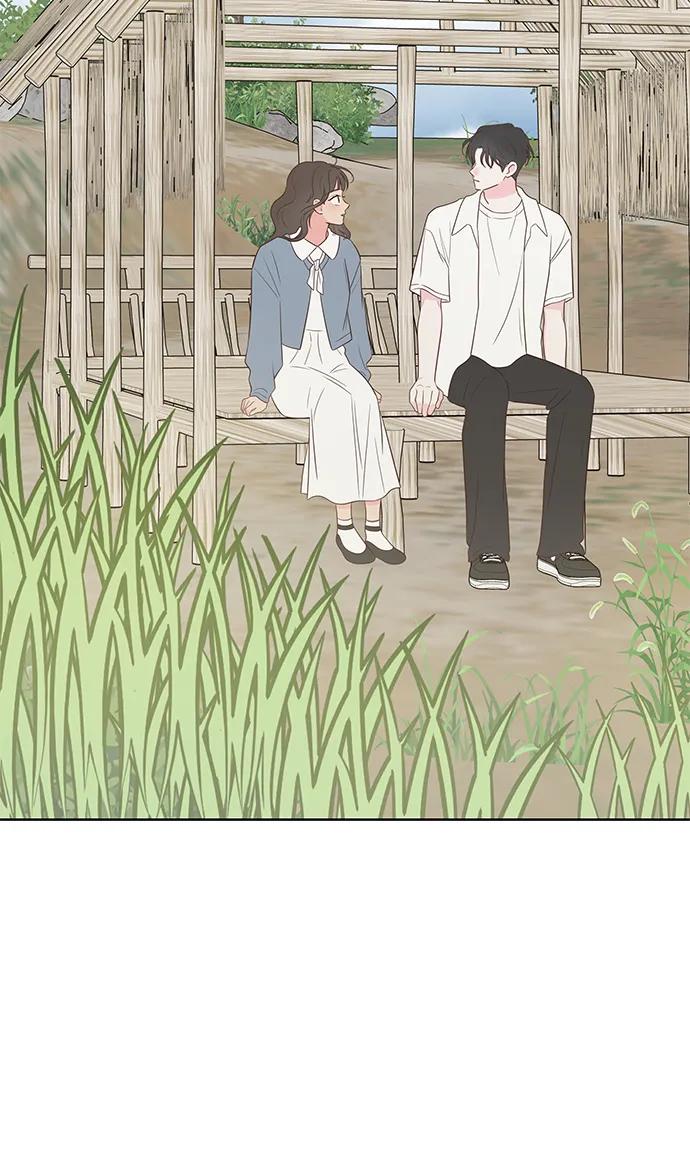 《暗恋的季节》第36话 第12页