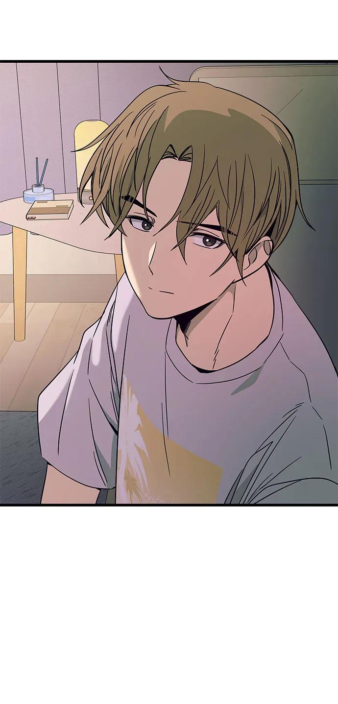 《末班车上的Crush》第37话 第50页