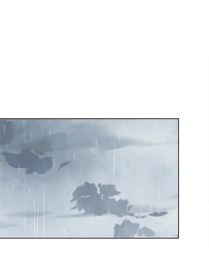 《暗恋的季节》第4话 第82页