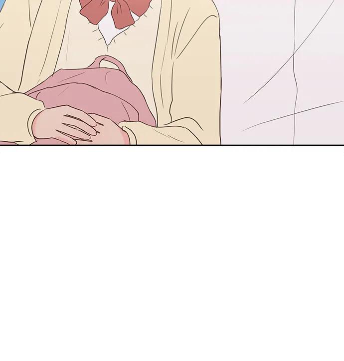 《暗恋的季节》第4话 第138页
