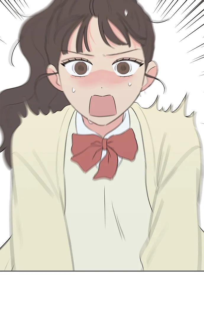 《暗恋的季节》第4话 第38页