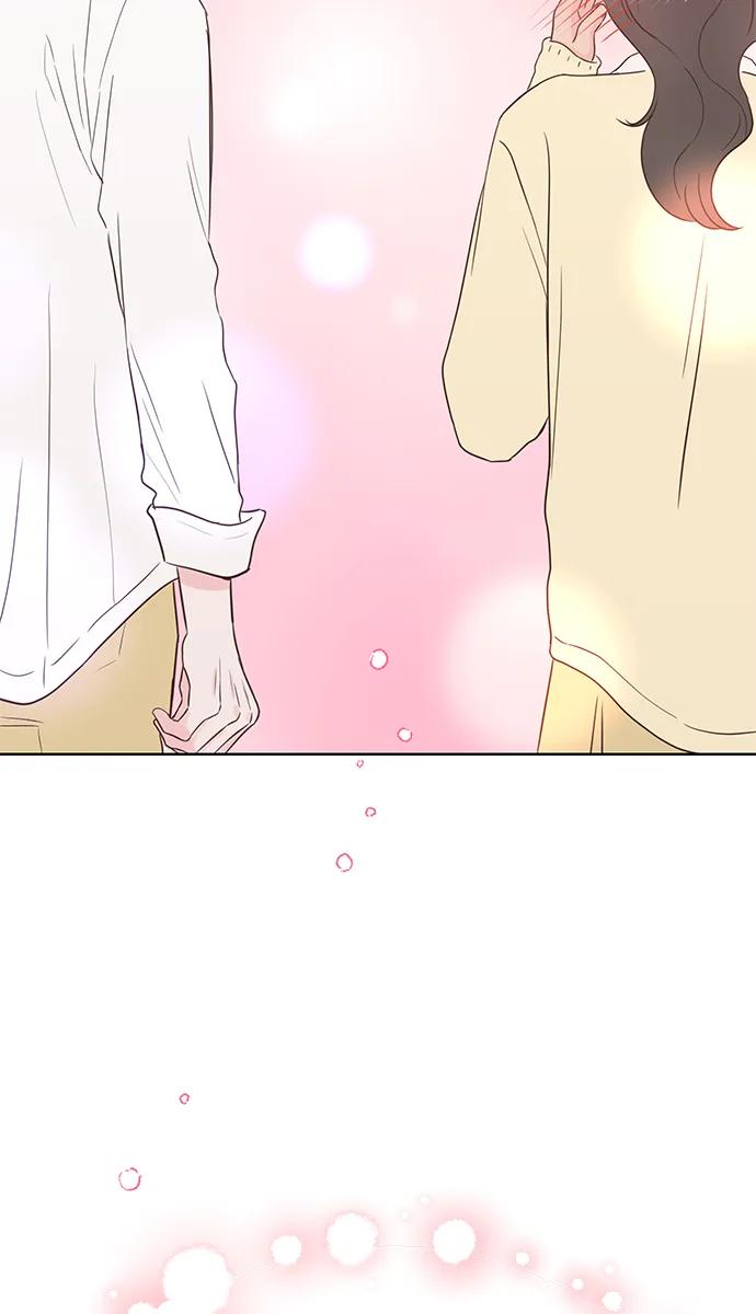 《暗恋的季节》第4话 第134页
