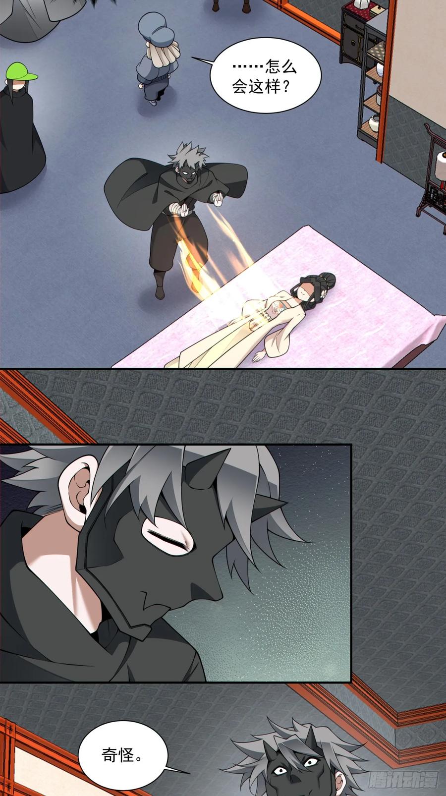23.jpg