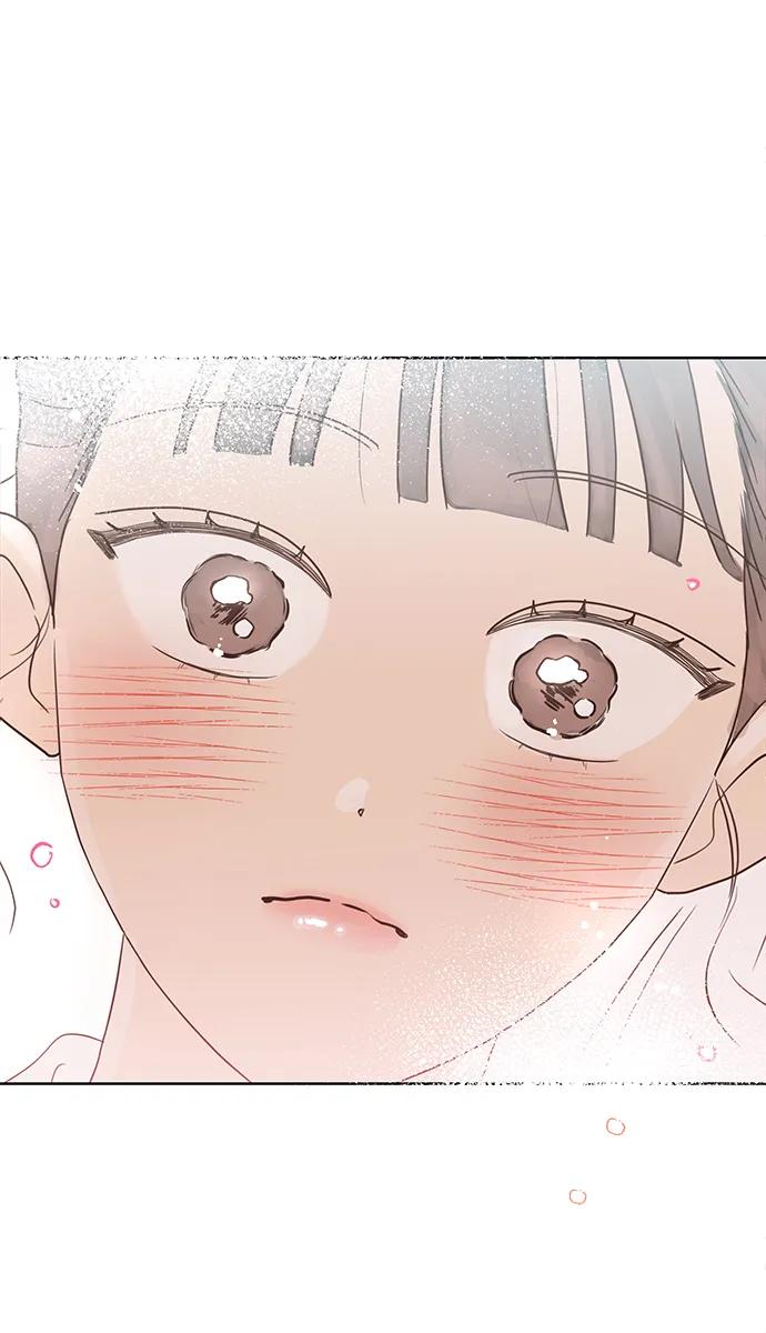 《暗恋的季节》第5话 第23页