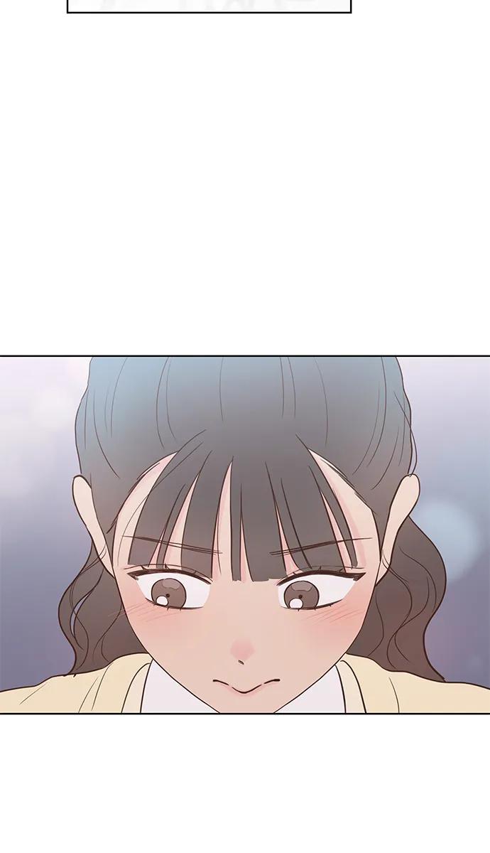 《暗恋的季节》第5话 第28页