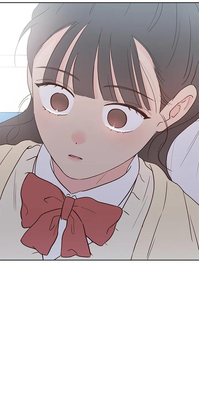 《暗恋的季节》第5话 第47页