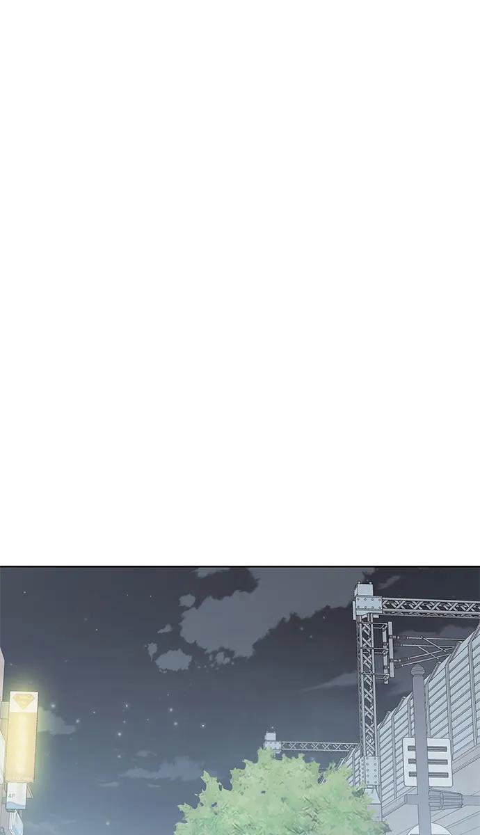 《暗恋的季节》第5话 第8页