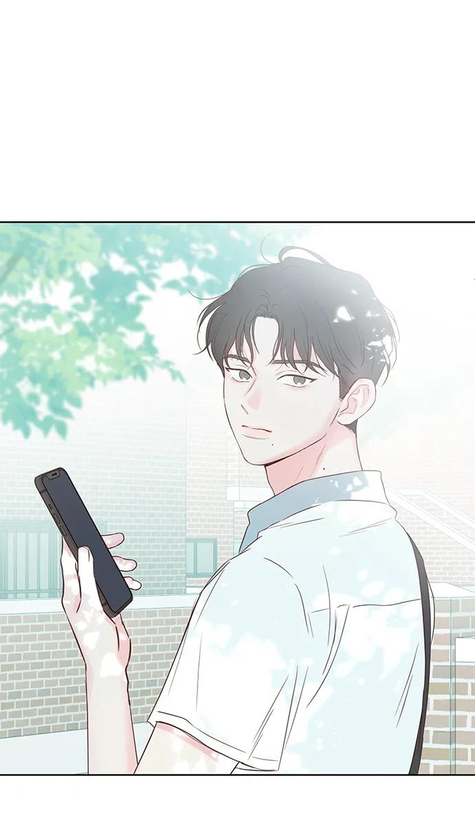 《暗恋的季节》第5话 第95页