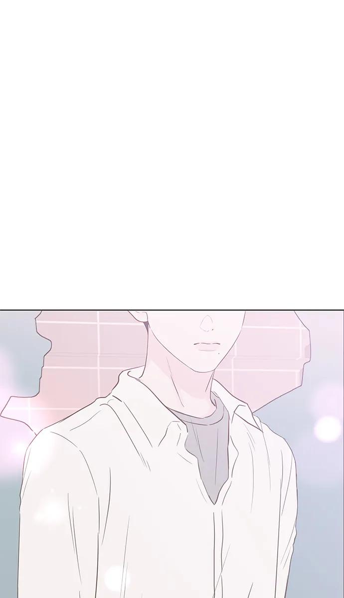 《暗恋的季节》第5话 第2页