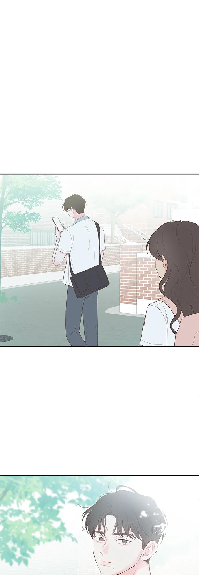《暗恋的季节》第6话 第2页