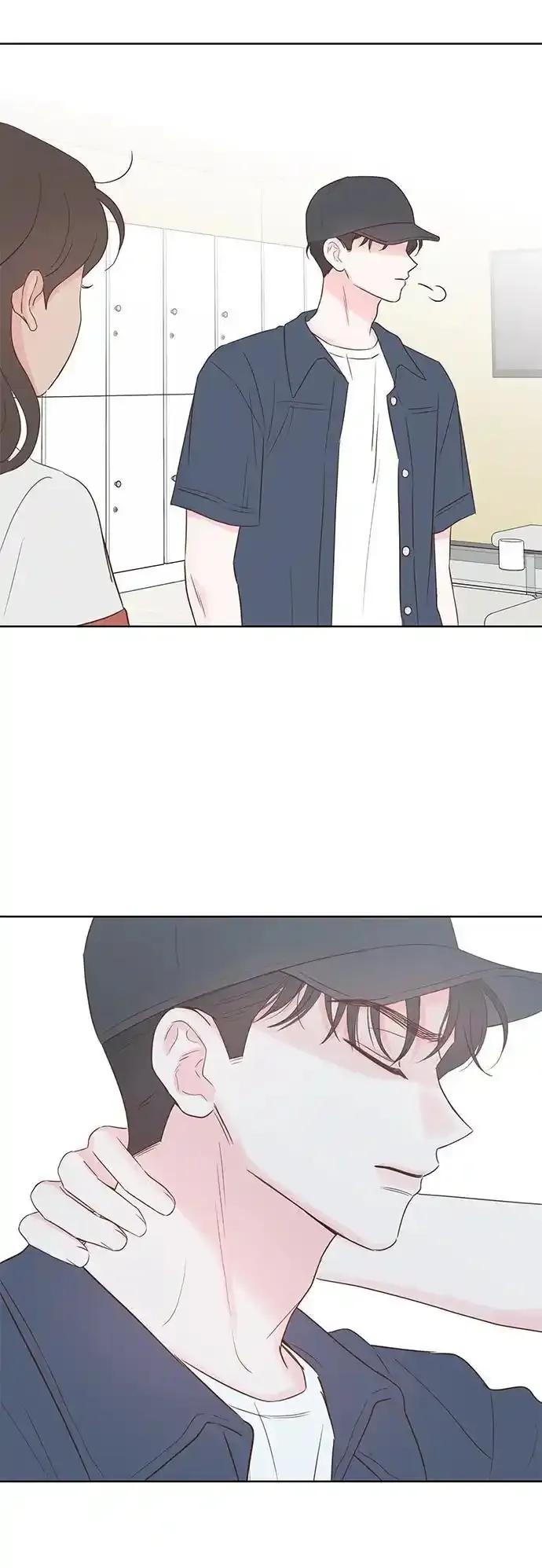 《暗恋的季节》第7话 第51页