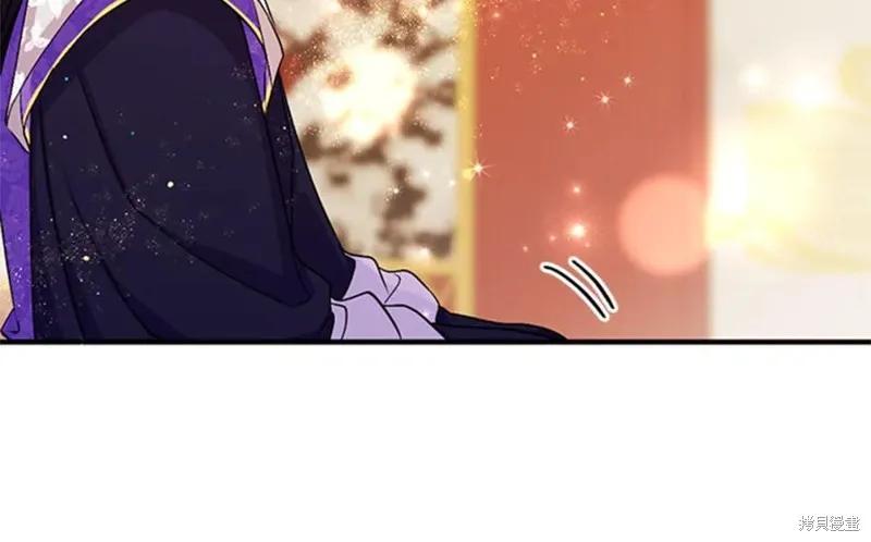 《异世界的野蛮皇后》第75话 第54页