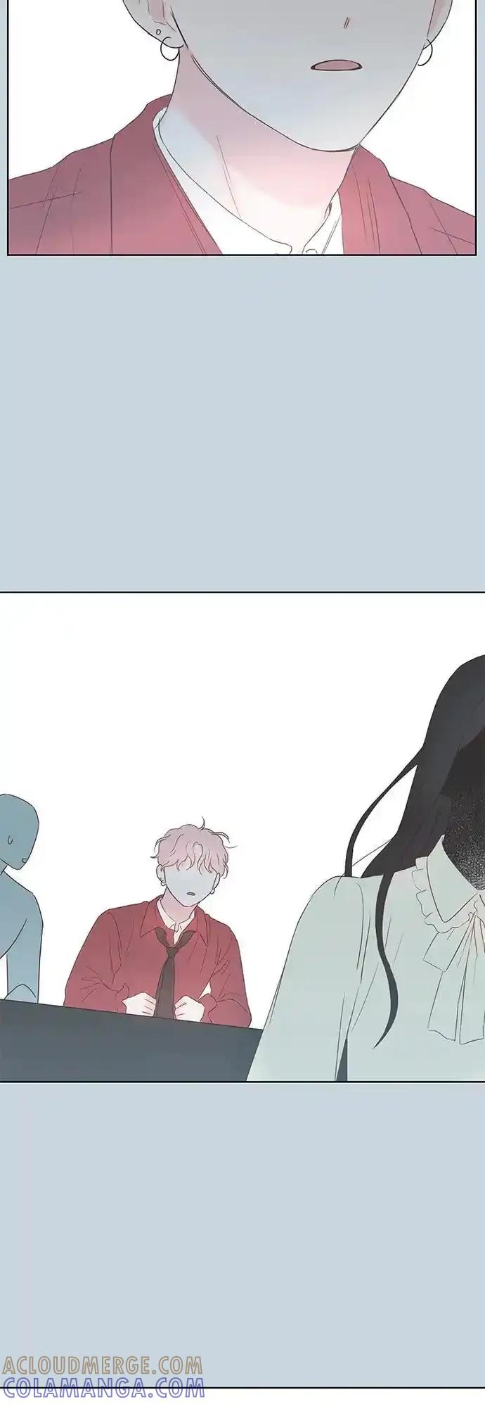 《暗恋的季节》第8话 第52页