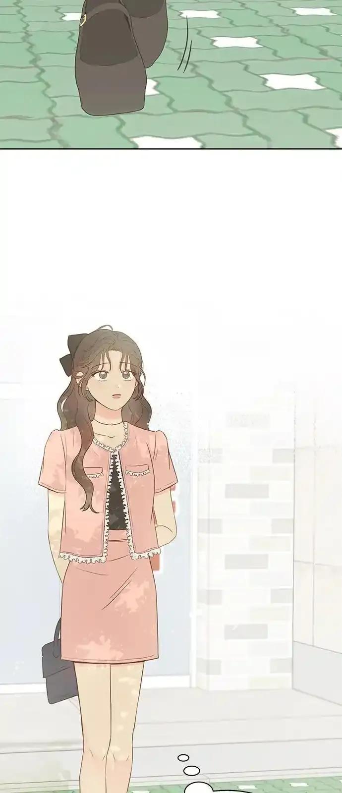 《暗恋的季节》第9话 第20页