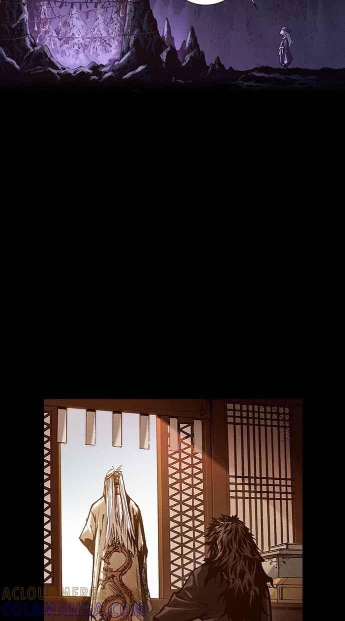 《新暗行御史》第253话 第43页