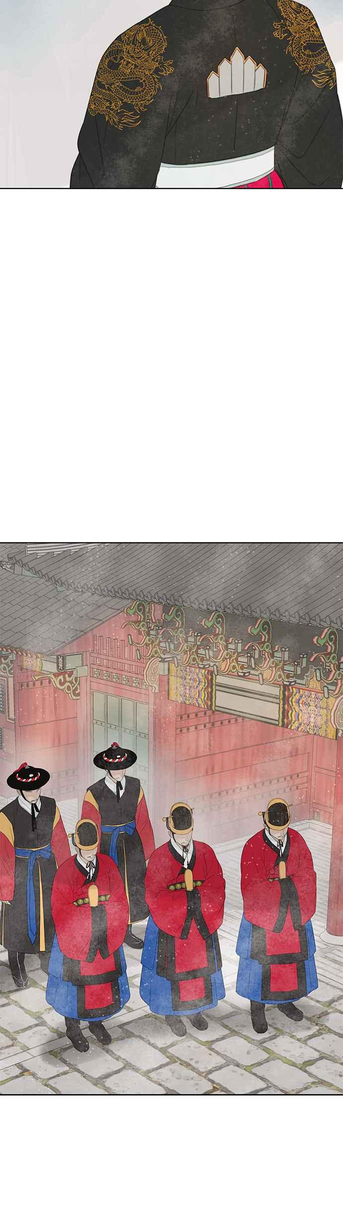 与王夜行 第61话 第23页