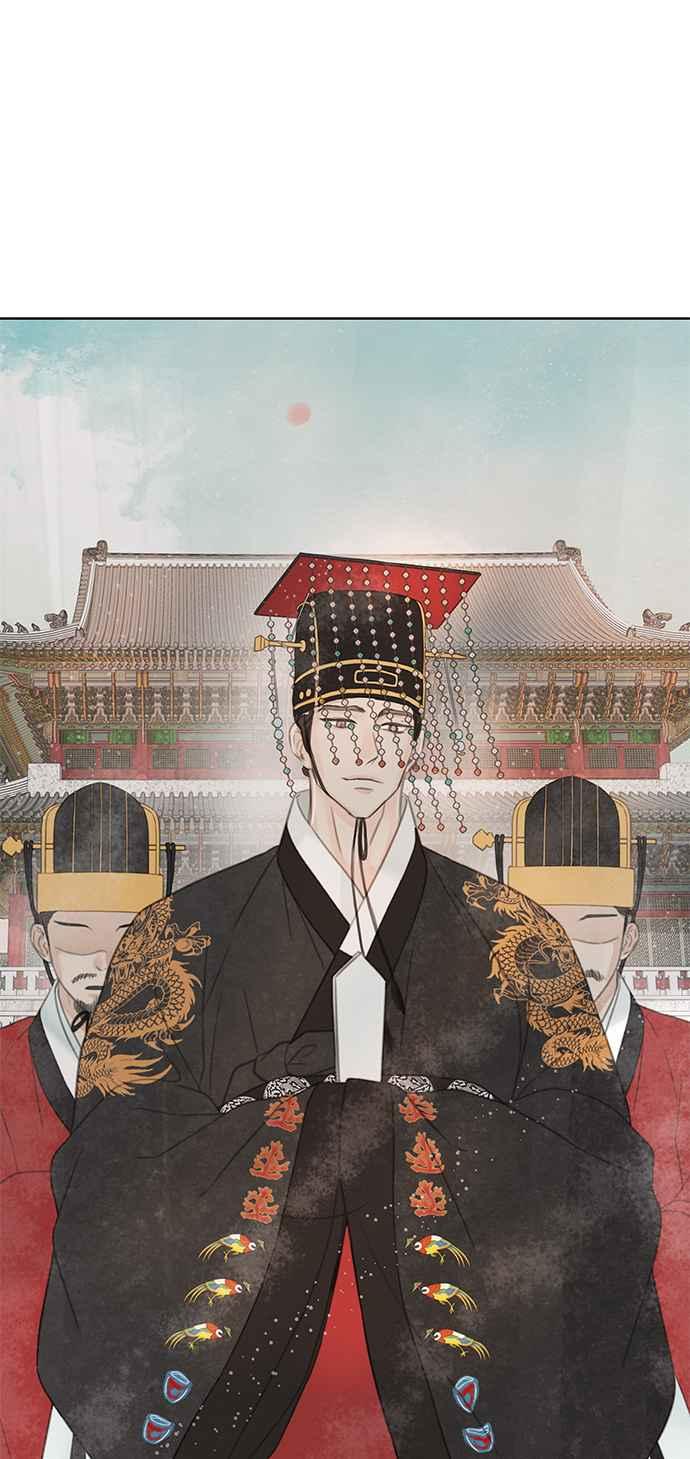 与王夜行 第61话 第24页