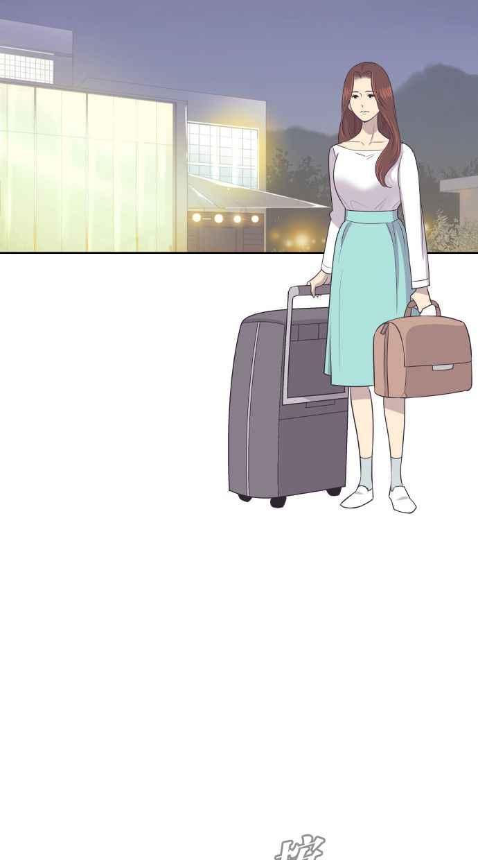 契约再婚夫妻 第13话 夫妻同住在一个屋簷下 第35页