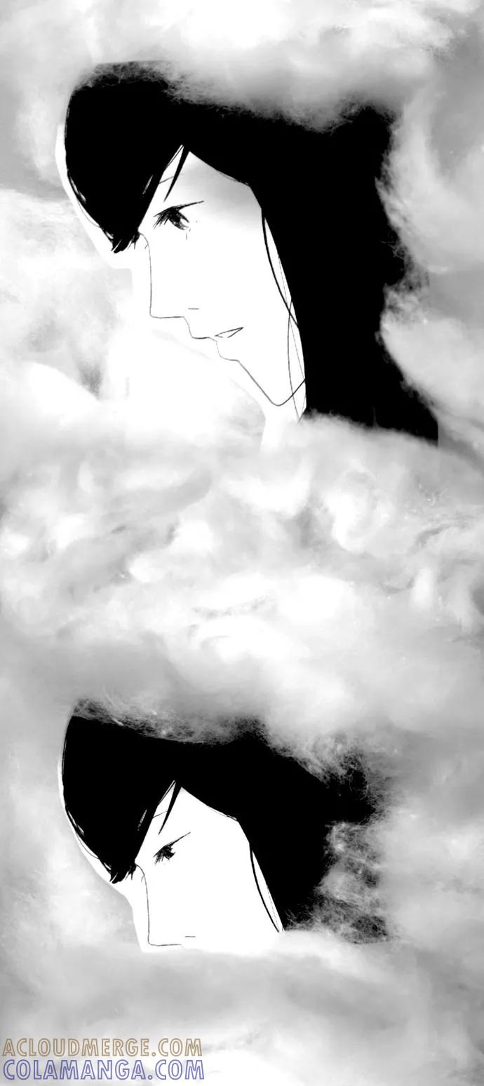 《安娜拉苏玛娜拉(魔幻之音)》[第15话] 徘徊在云间 第31页