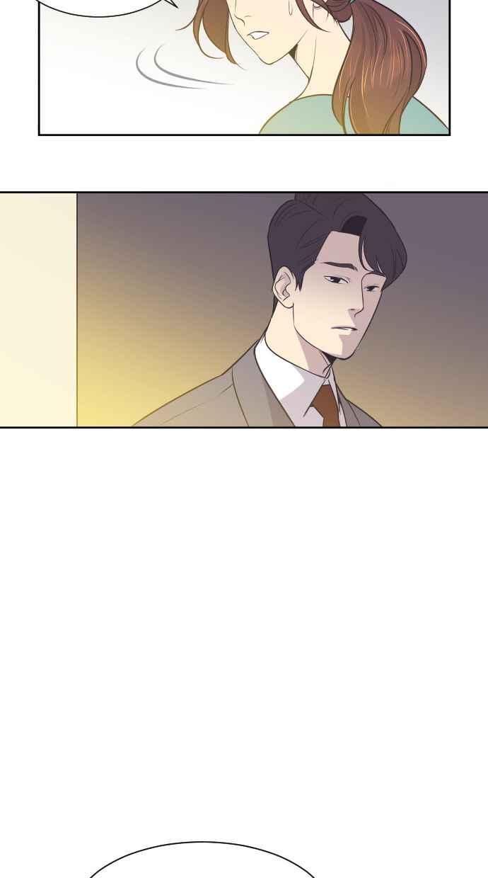 契约再婚夫妻 第16话 爆炸性发言 第24页
