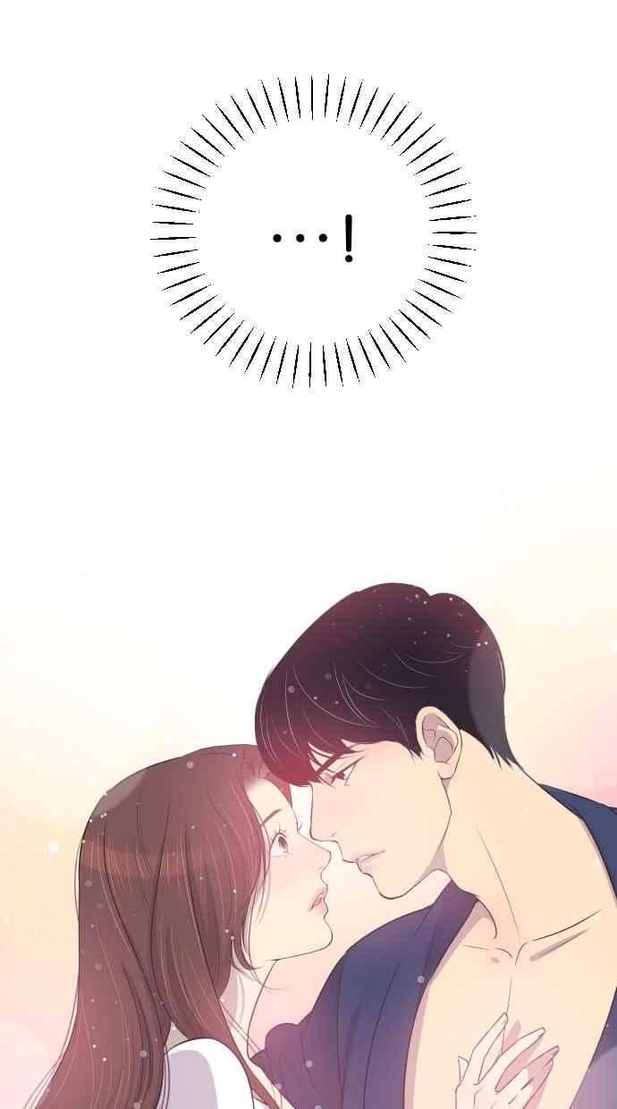 契约再婚夫妻 第20话 妳想和我睡吗？ 第12页