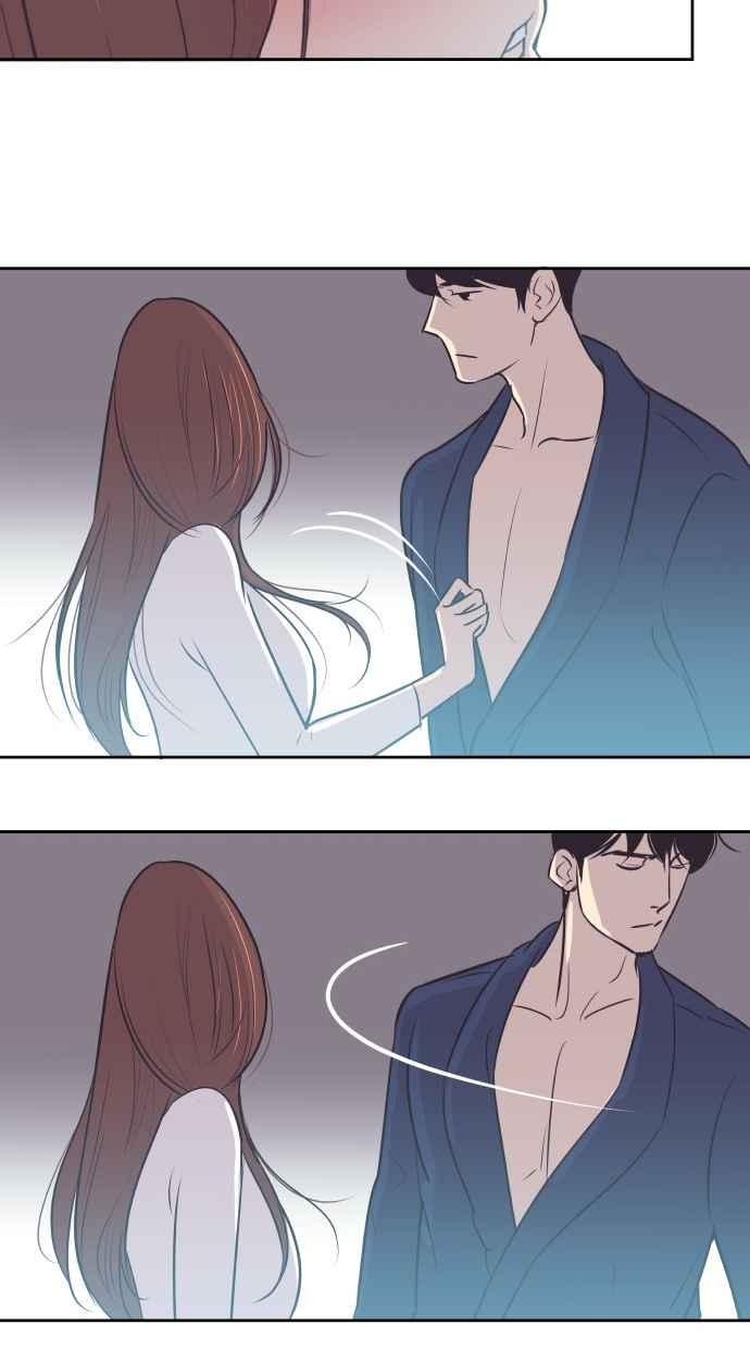 契约再婚夫妻 第20话 妳想和我睡吗？ 第20页